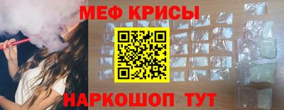 гидропоника Гусь-Хрустальный