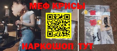 гидропоника Гусь-Хрустальный