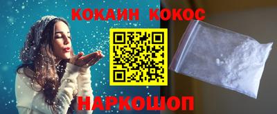 гидропоника Гусь-Хрустальный