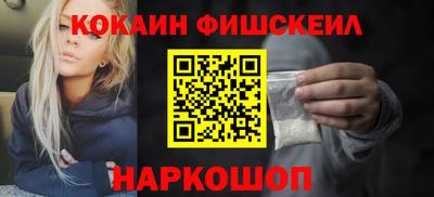 гидропоника Гусь-Хрустальный