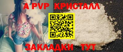 гидропоника Гусь-Хрустальный