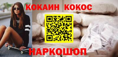 гидропоника Гусь-Хрустальный
