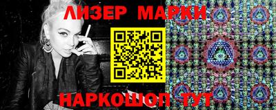 гидропоника Гусь-Хрустальный