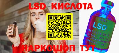 мефедрон Гусев