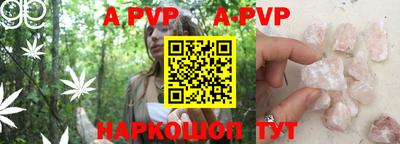 мефедрон Гусев