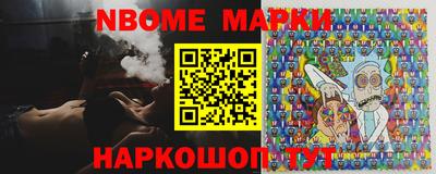 прущий лед Гусиноозёрск