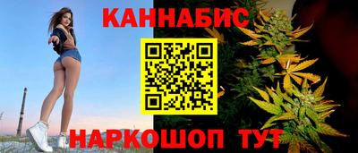 гидропоника Гусь-Хрустальный