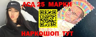 мефедрон Гусев