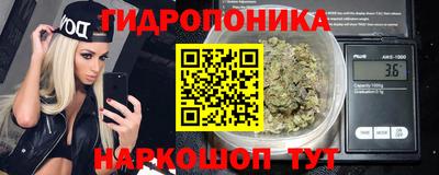 мефедрон Гусев
