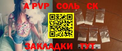 гидропоника Гусь-Хрустальный
