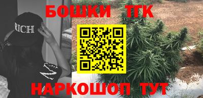 гидропоника Гусь-Хрустальный