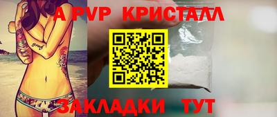гидропоника Гусь-Хрустальный