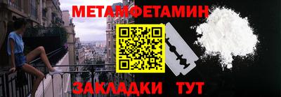 гидропоника Гусь-Хрустальный