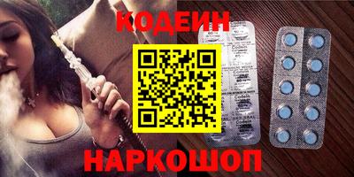 мефедрон Гусев