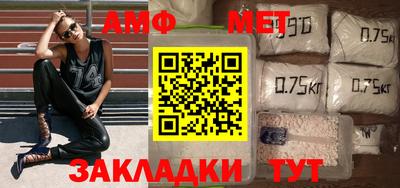 гидропоника Гусь-Хрустальный