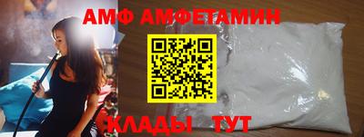 мефедрон Гусев
