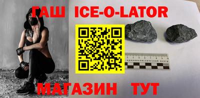 гидропоника Гусь-Хрустальный