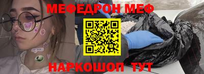гидропоника Гусь-Хрустальный